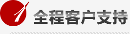 爱国轴承研究院