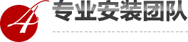 进行个性化设计服务